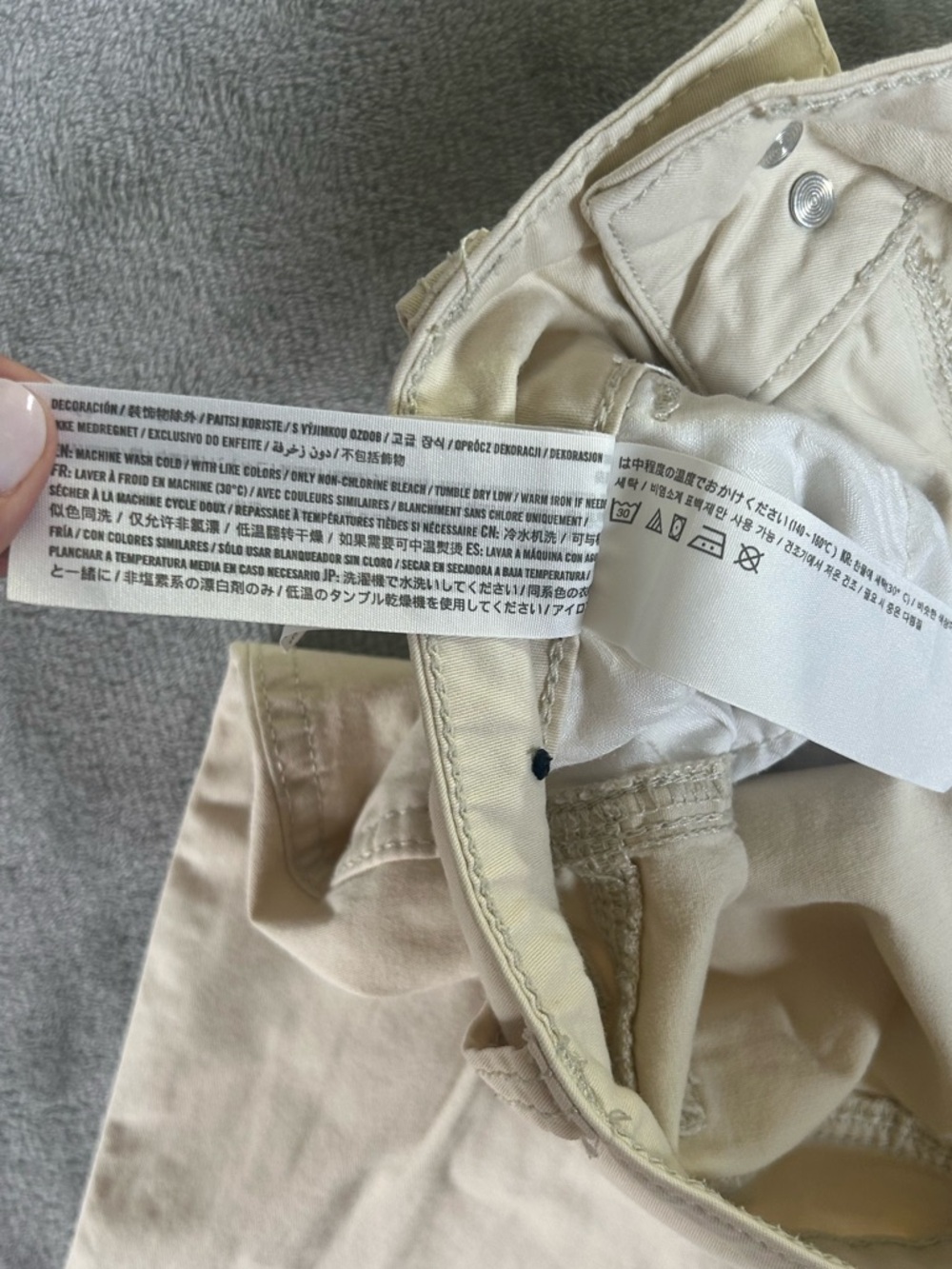 Hollister Cream Flared Pants - Picture 10 of 10